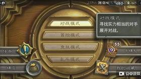 实况最新卡包爆料,实况爆料带来全新游戏体验 第1张 实况最新卡包爆料,实况爆料带来全新游戏体验 第1张