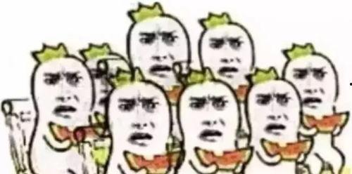 吃瓜群众ppt模板免费  第3张