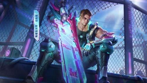 哈沃克皮肤最新爆料视频,神秘特效与独特设计大揭秘 第3张 哈沃克皮肤最新爆料视频,神秘特效与独特设计大揭秘 第3张